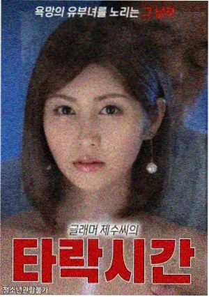 全彩版更新速报配图